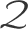 Coolfase иконка этапа 2
