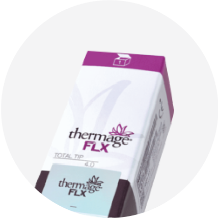 Инструкция по проверке оригинальной коробки Thermage на мобильном