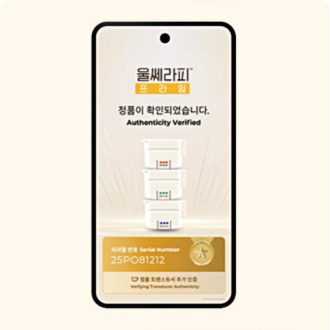 Проверьте подлинность трансдьюсера через сканирование QR‑кода.