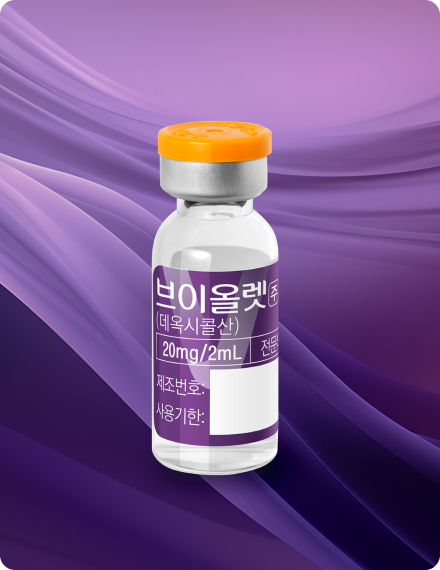Изображение процедуры Violet, объясняющее уменьшение жира под подбородком и улучшение V-линии